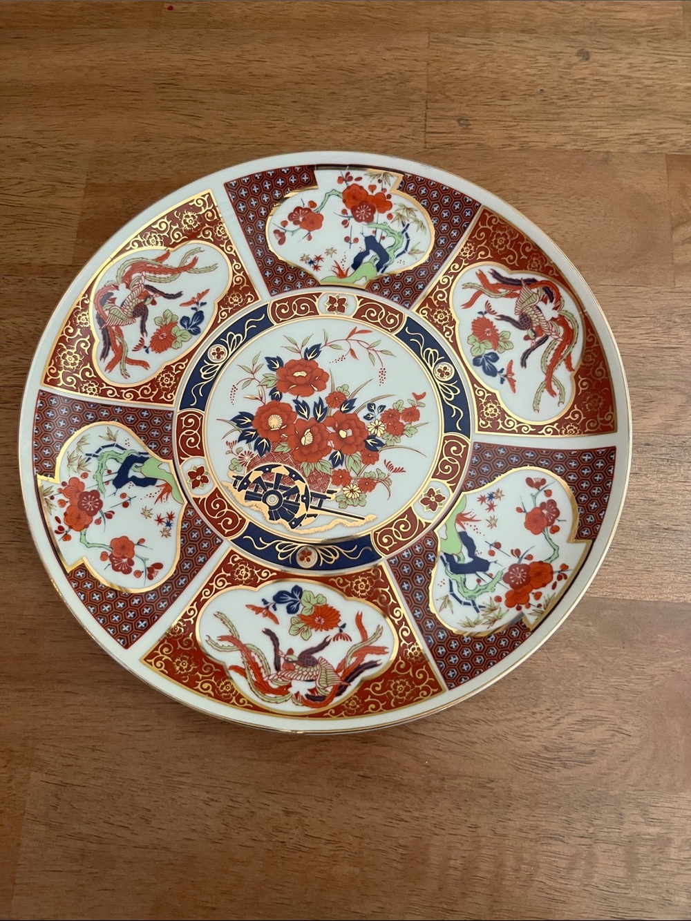 Imari-Style Decorative Serving Plate in Red, Navy & Gold
